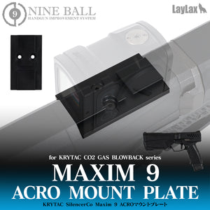 KRYTAC SilencerCo Maxim 9 ACRO Mounting Plate [NINEBALL]