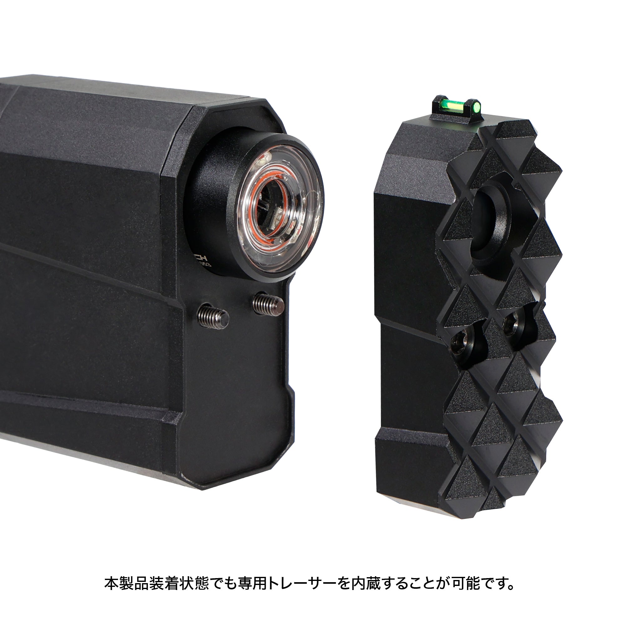 KRYTAC SilencerCo Maxim 9 ストライクフロントキット Type-S