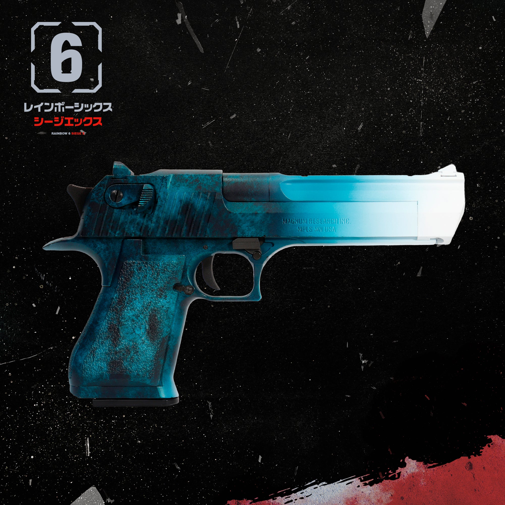 LayLax×Rainbow Six Siege DESERT EAGLE .50AE ブラックアイス イベント限定カラー