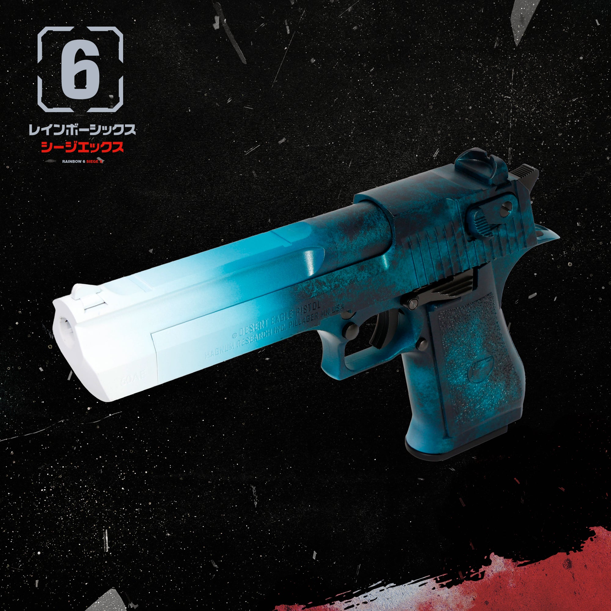 LayLax×Rainbow Six Siege DESERT EAGLE .50AE ブラックアイス イベント限定カラー