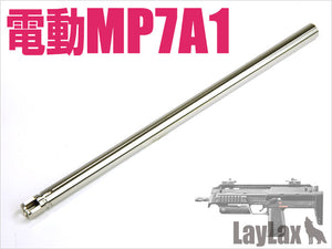 東京マルイ 電動MP7A1/スコーピオン モッドM コンパクトマシンガンバレル NINEBALL[ナインボール]