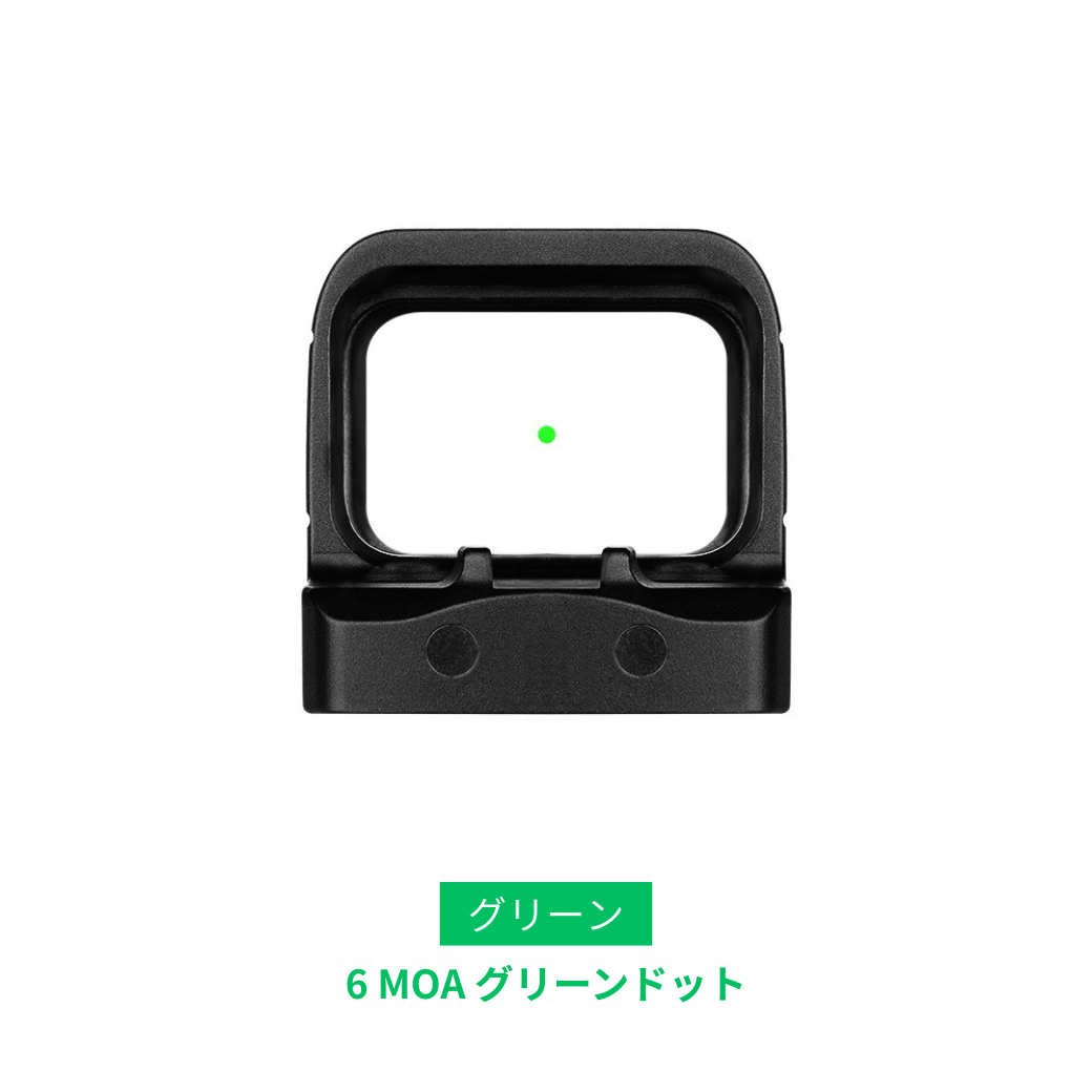 Osight SE オーサイト ダットサイト [OLIGHT]