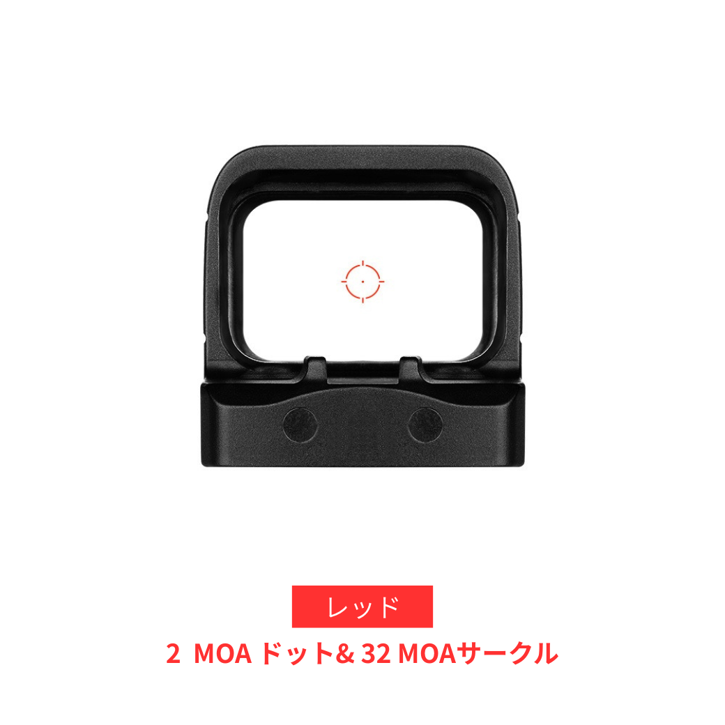 Osight SE オーサイト ダットサイト [OLIGHT]