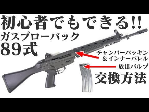 東京マルイ ガスブローバック Hi-CAPA5.1・M1911A1・M45A1・M4A1 MWS(ハイキャパ5.1・ガバメント)/ハイバレッ