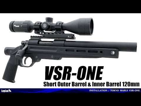 VSR-ONE ショートアウターバレル & インナーバレル120mm [PSS]