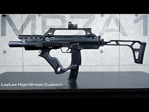 東京マルイ MP7A1エクステンションフレーム