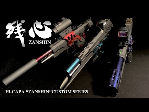 ZANSHIN 残心 HI CAPA SERIES - Omega Round Trigger