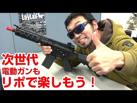 次世代M4 SOPMOD ストック変換端子コネクター[PROMETHEUS/プロメテウス]