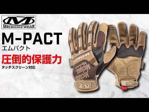 MechanixWear/メカニクスウェア M-Pact Glove エムパクトグローブ