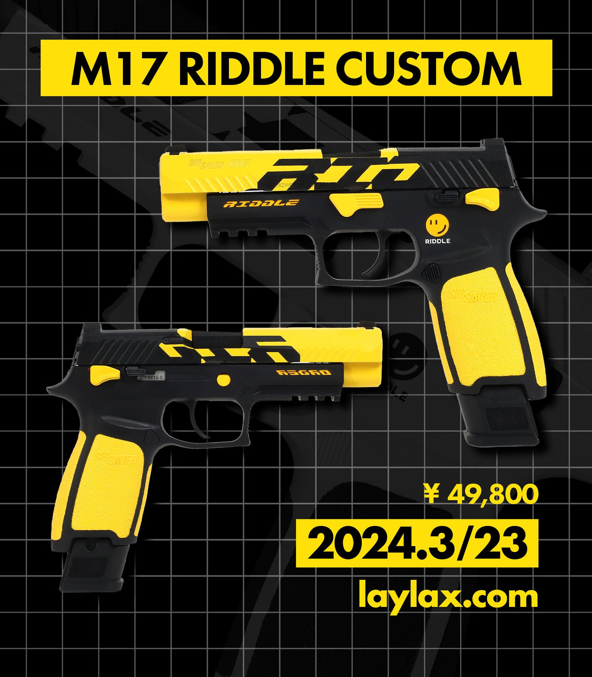 【受注受付終了】SIG SAUER ProForce M17 CO2 GBB セラコート"RIDDLE CUSTOM"/対象年齢18歳以上