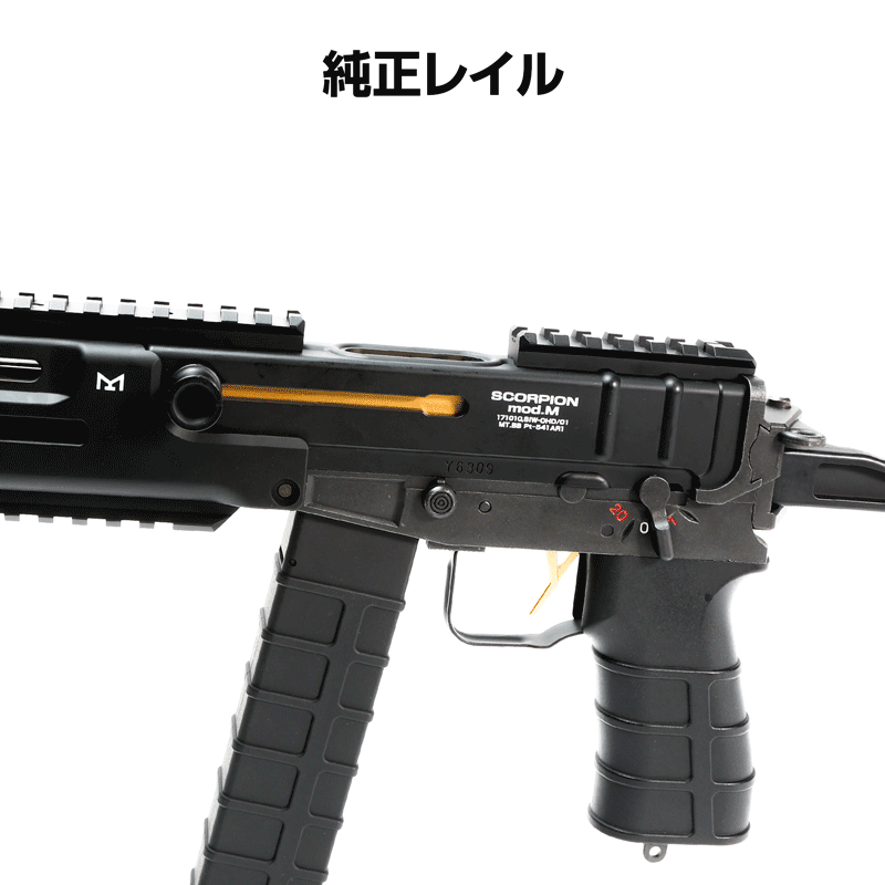 マルイ スコーピオンMOD たい焼きさん専用 マルイ スコーピオンMOD たい焼きさん専用 東京マルイ