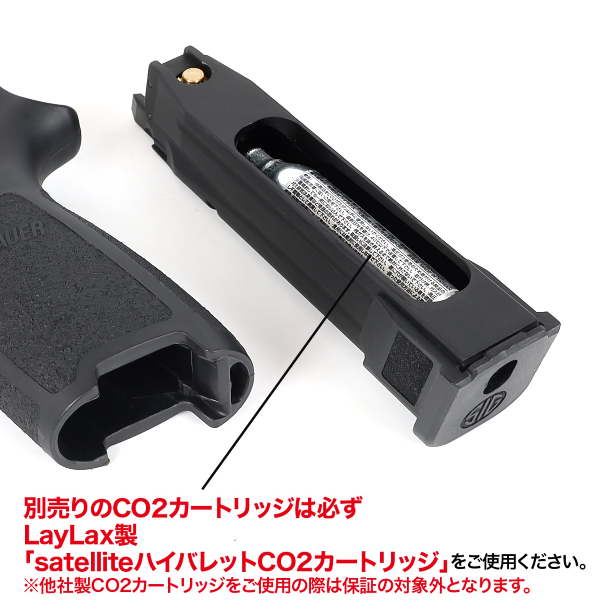 STRIKERNENUN Co2 ガスガン マガジン4本付き SIG SAUER ProForce M17 CO2 GBB CO2ガスガン用マガジン 【ブラック】