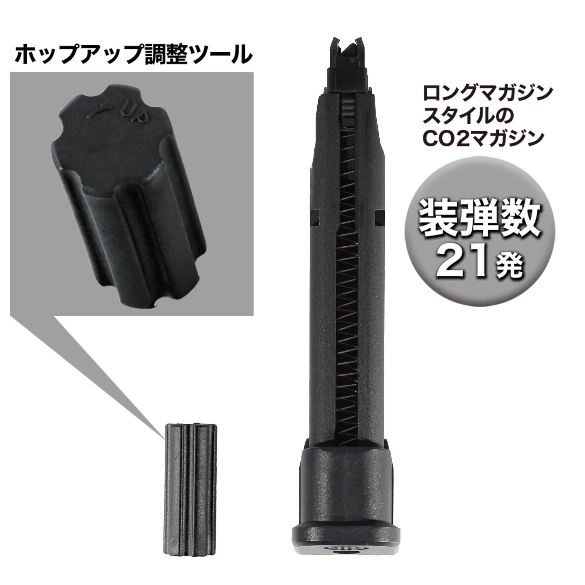 SIG SAUER ProForce M17 CO2 GBB CO2ガスガン本体 ブラック/対象年齢18
