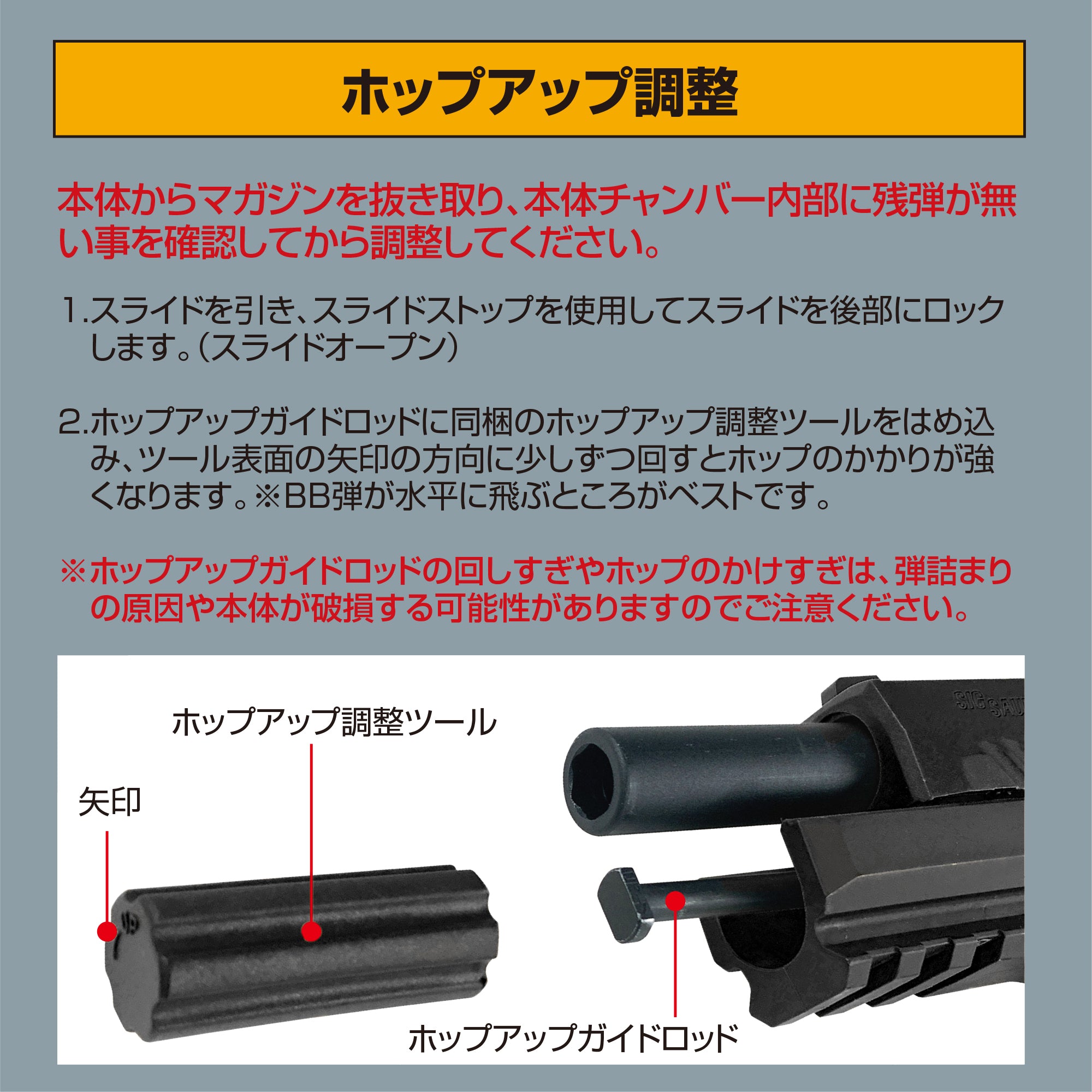 SIG SAUER ProForce M17 CO2 GBB CO2ガスガン本体 ブラック/対象年齢18