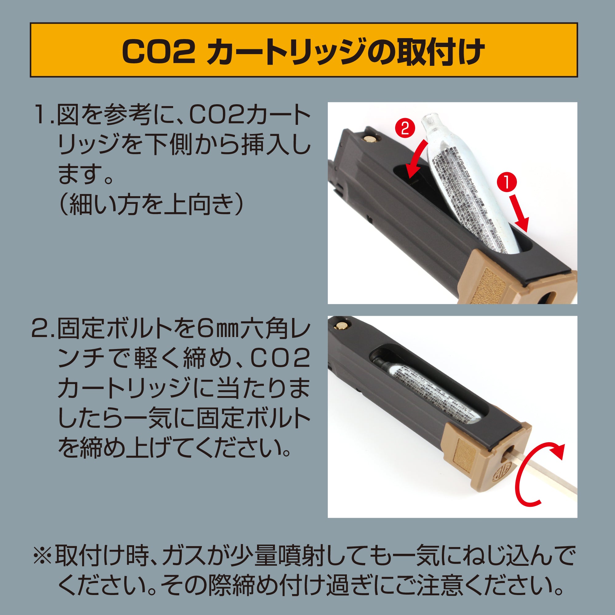 SIG SAUER ProForce M17 CO2 GBB CO2ガスガン本体 コヨーテ/タン/対象年齢18歳以上
