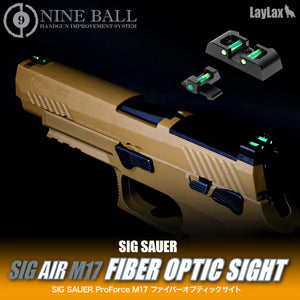 SIG SAUER ProForce M17 Fiber Optic Sight [NINEBALL]