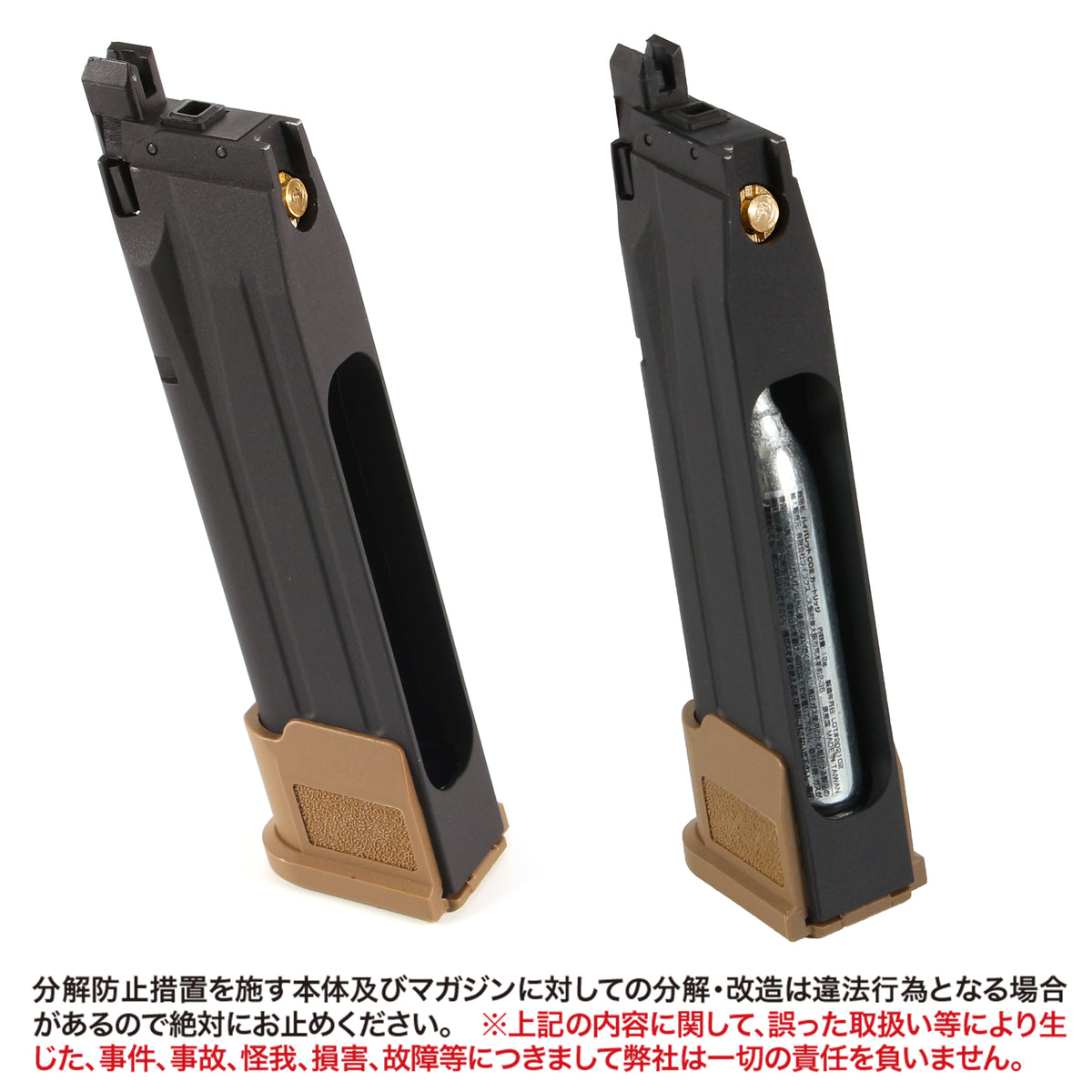 SIG SAUER ProForce M18 CO2 GBB CO2ガスガン本体 タン/対象年齢18歳以上