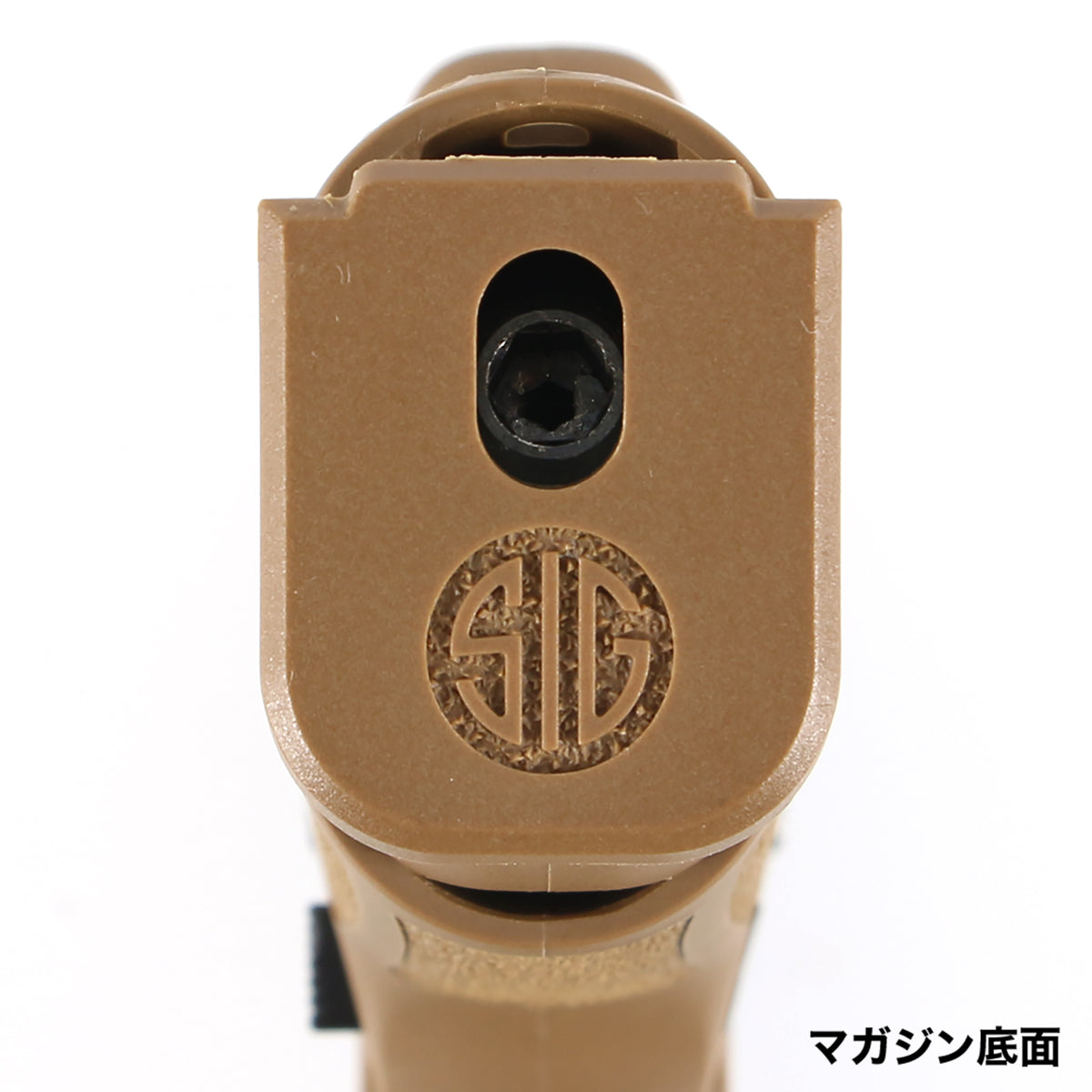 SIG SAUER ProForce M18 CO2 GBB CO2ガスガン本体 タン/対象年齢18歳以上