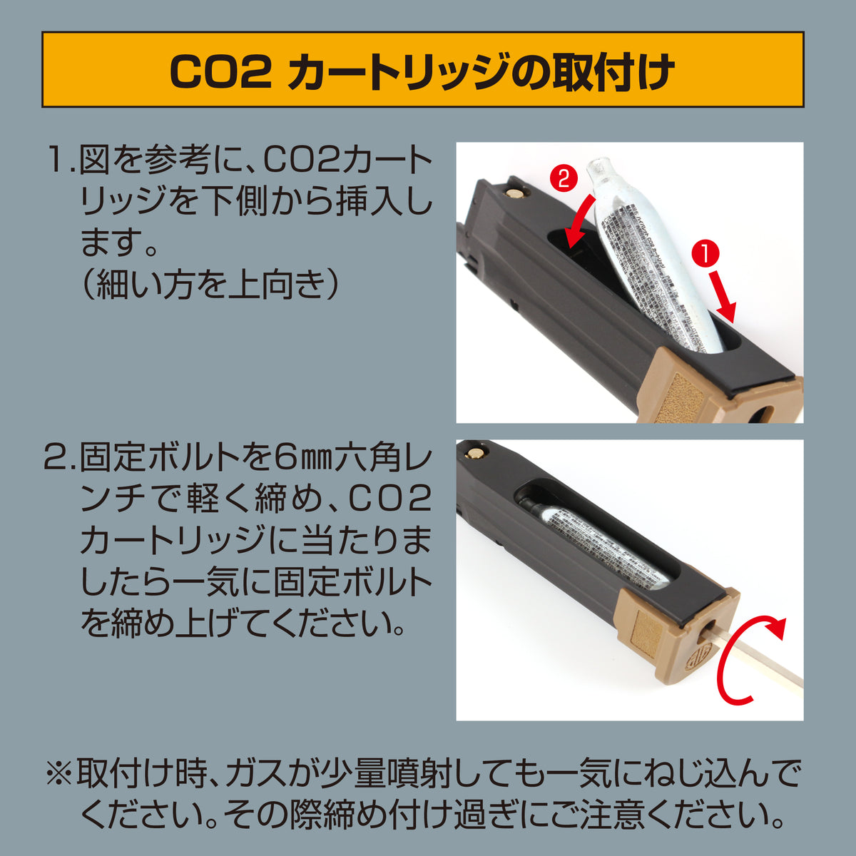 SIG SAUER ProForce M18 CO2 GBB CO2ガスガン本体 タン/対象年齢18歳以上