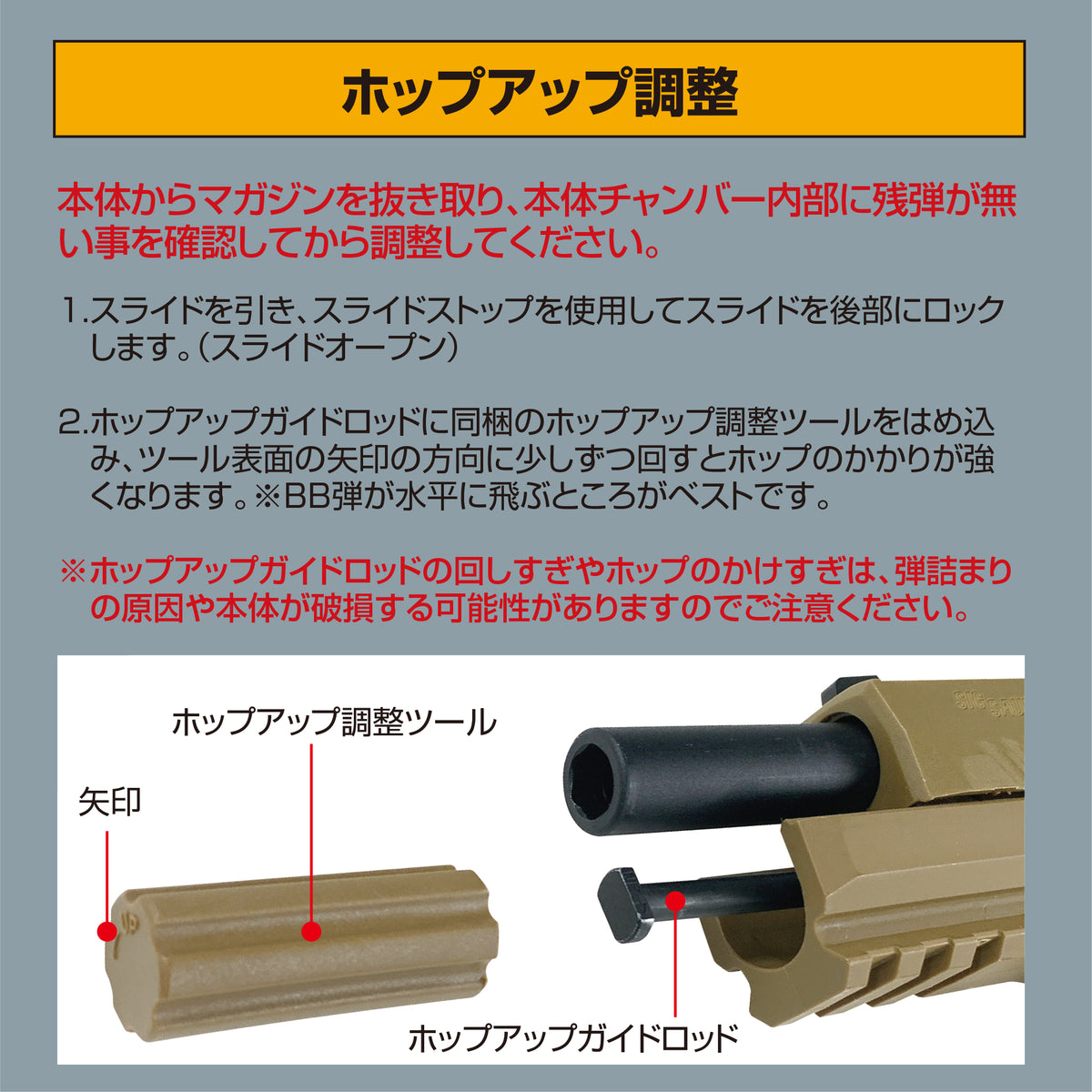 SIG SAUER ProForce M18 CO2 GBB CO2ガスガン本体 タン/対象年齢18歳以上