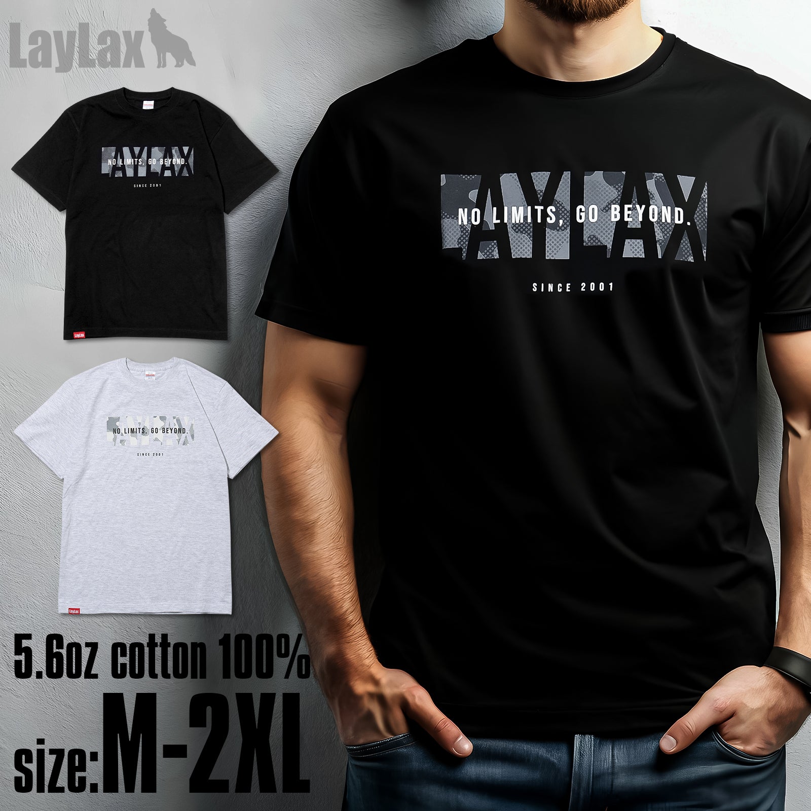 LayLax NLGB Tシャツ