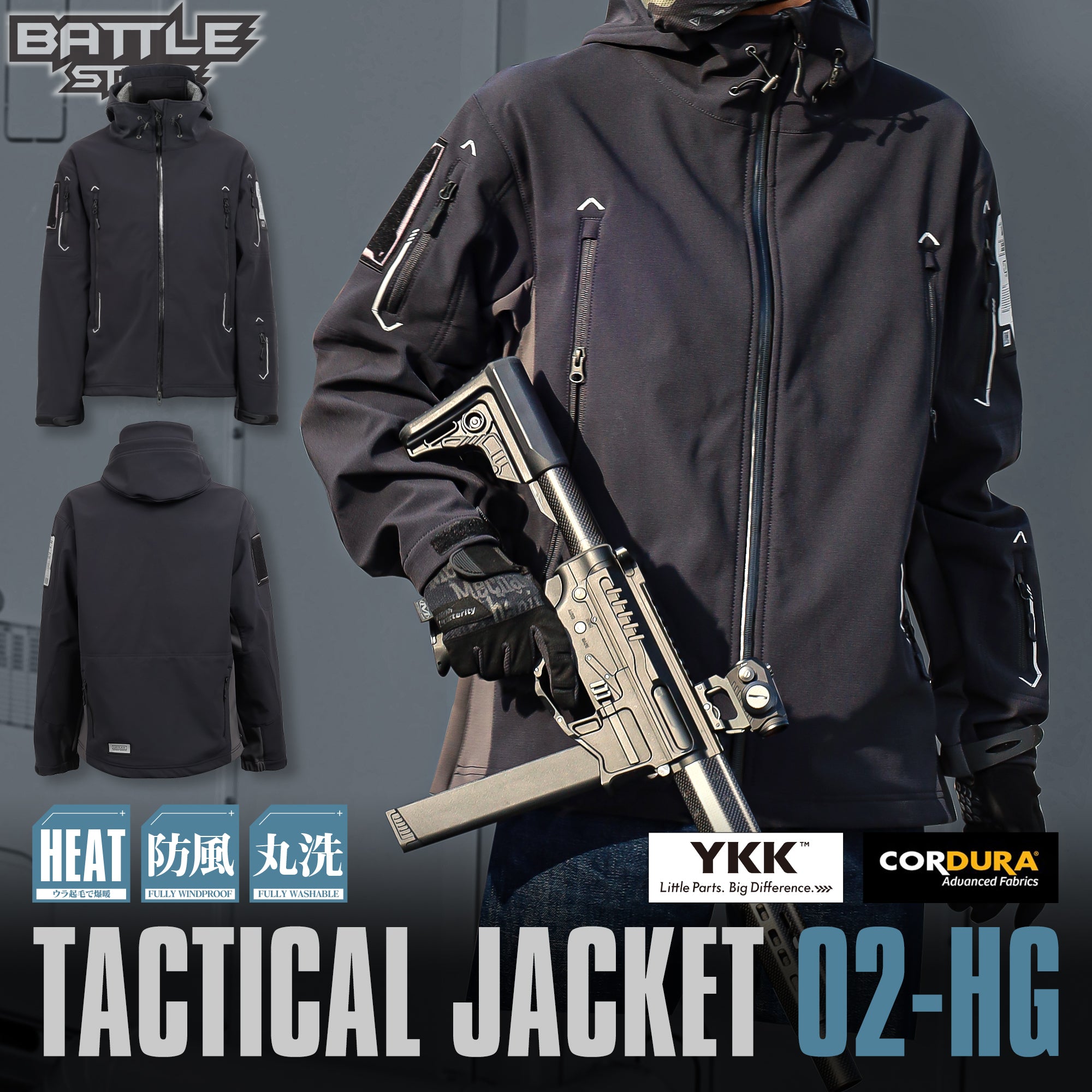Tactical Jacket 02-HG [Battle Style]