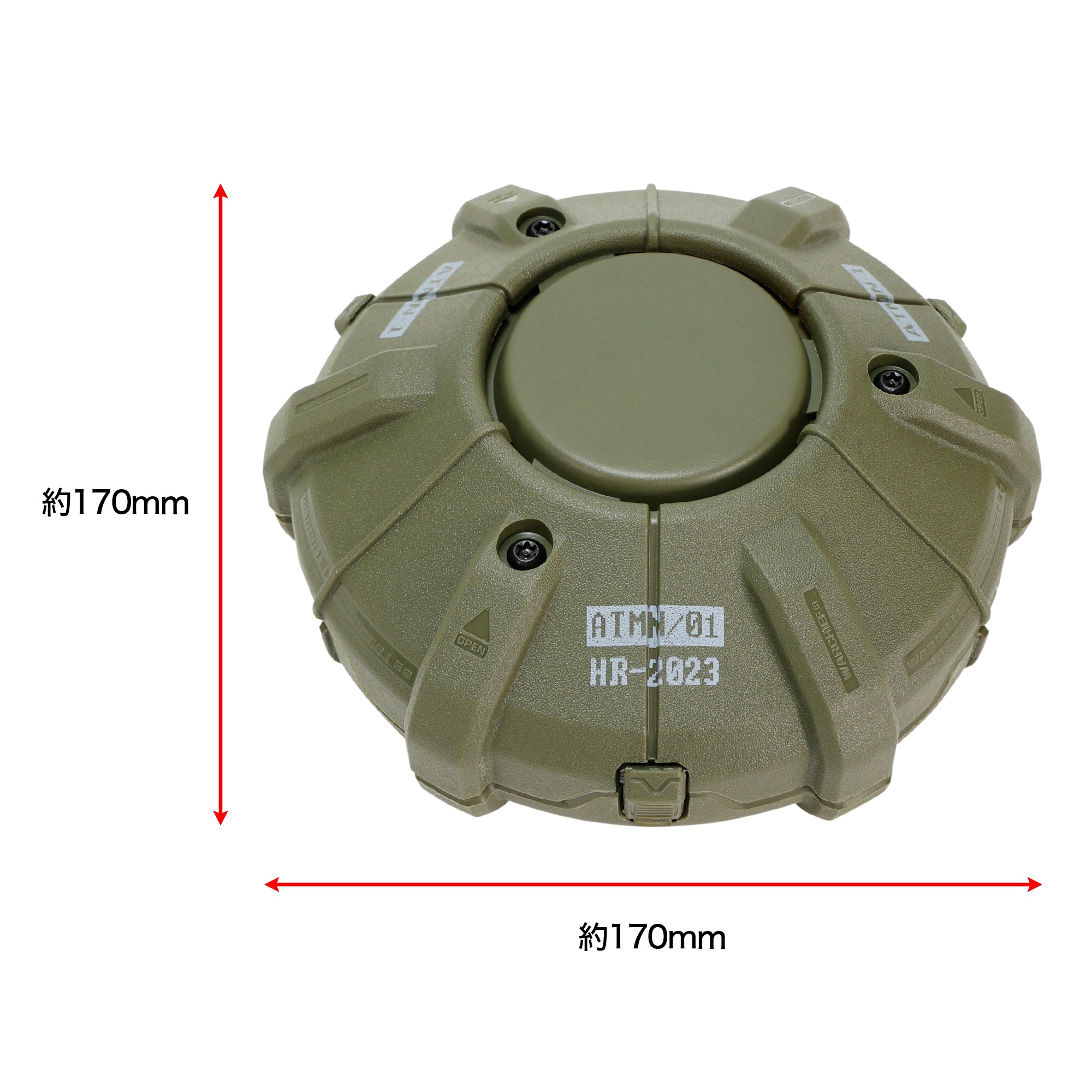 蚊取り線香　ケースつき c2288-top1.jpg