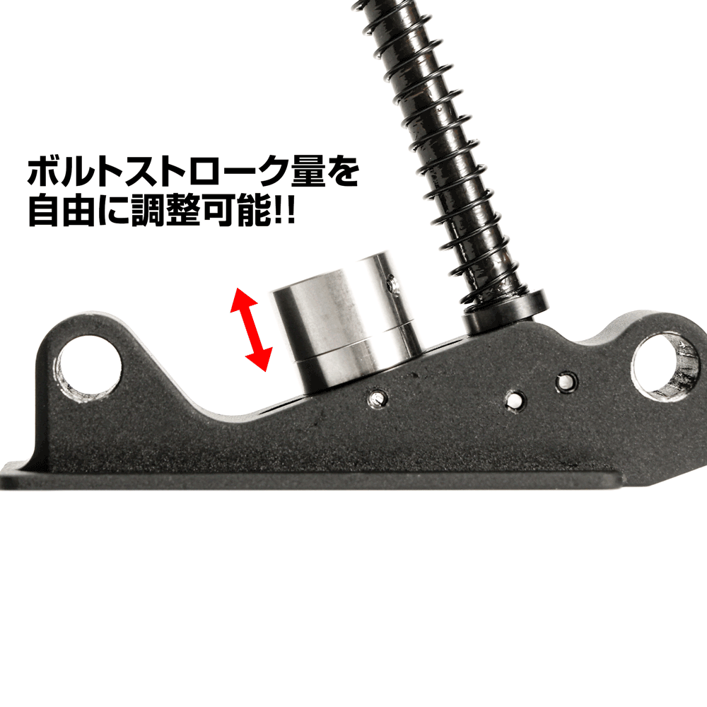 KRYTAC KRISS VECTOR(クリスベクター) ガスブローバック ボルト KRYTAC KRISS VECTOR(クリスベクター) ガスブローバック ボルト