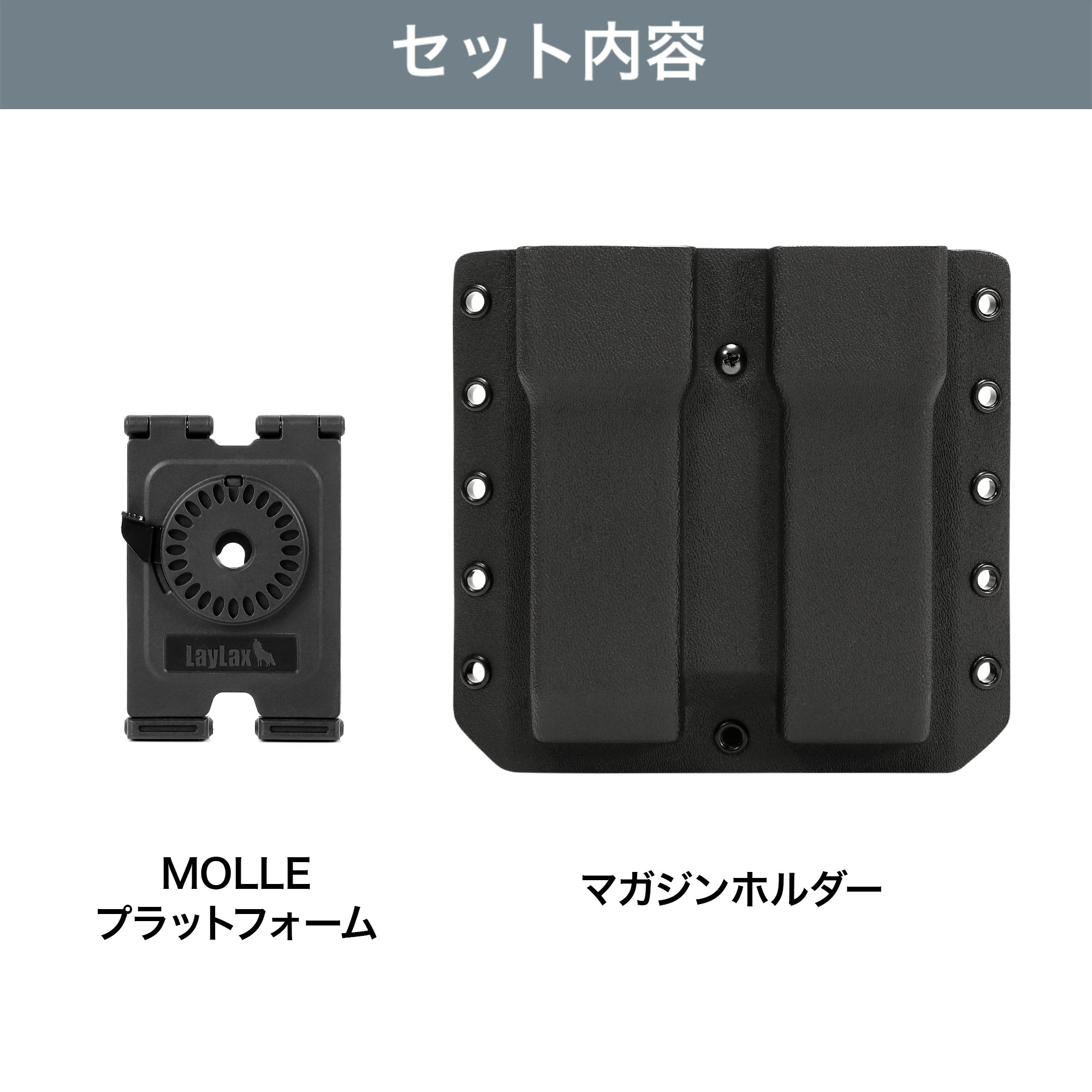 Kydex Magazine Holder for KRYTAC KRISS VECTOR [BATTLE STYLE]