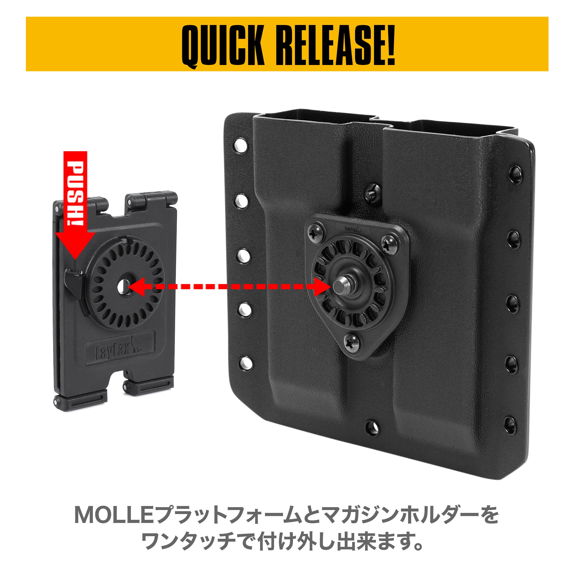 Kydex Magazine Holder for KRYTAC KRISS VECTOR [BATTLE STYLE]