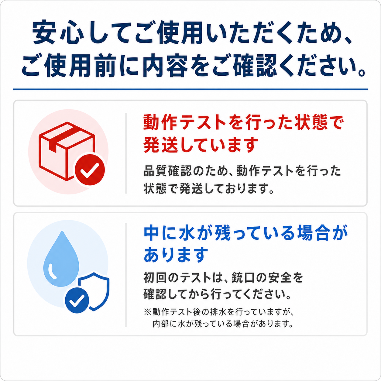 【LayLax.com限定】ハンドキャノン ウォーターブラスター 水鉄砲