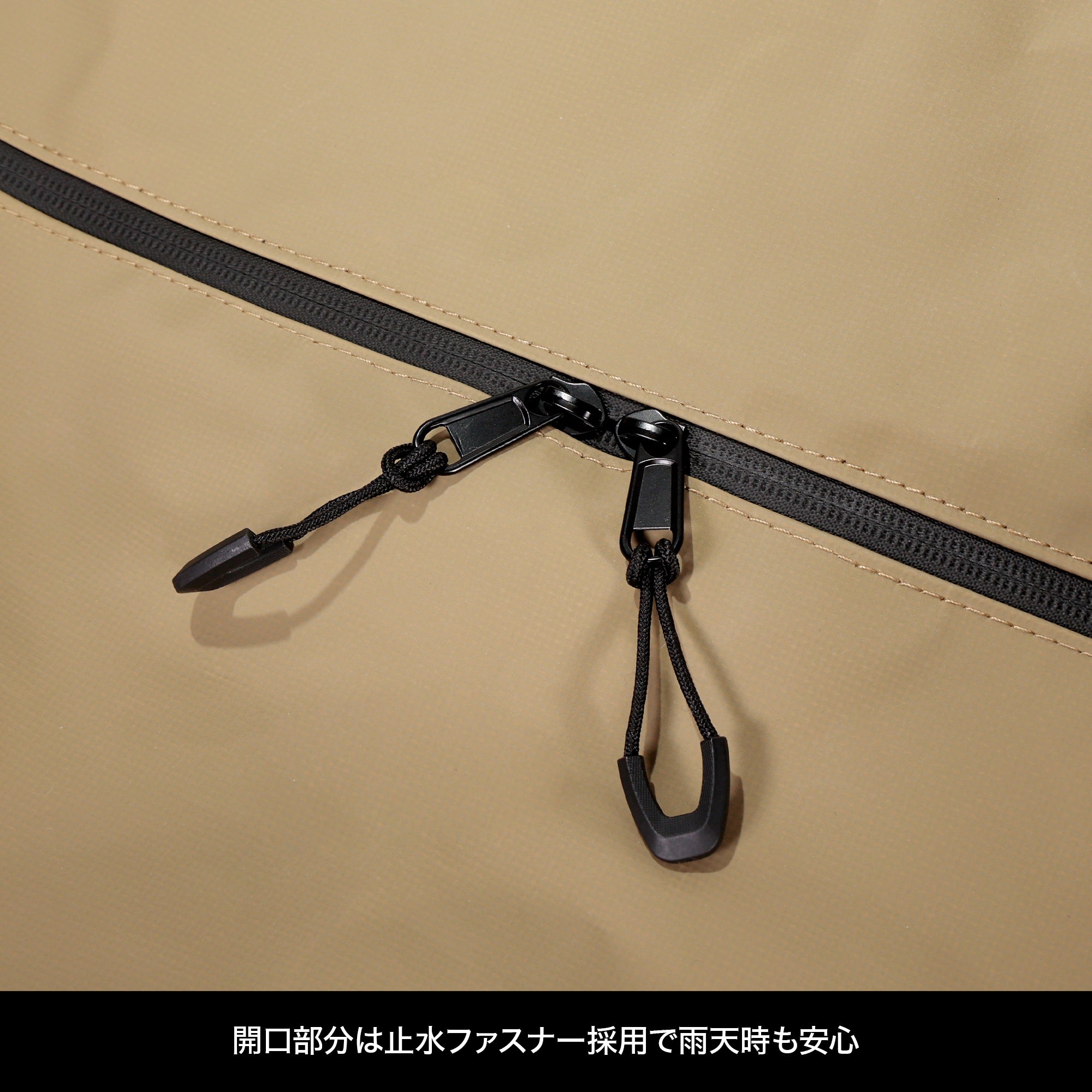 Waterproof tote bag XL [satellite]
