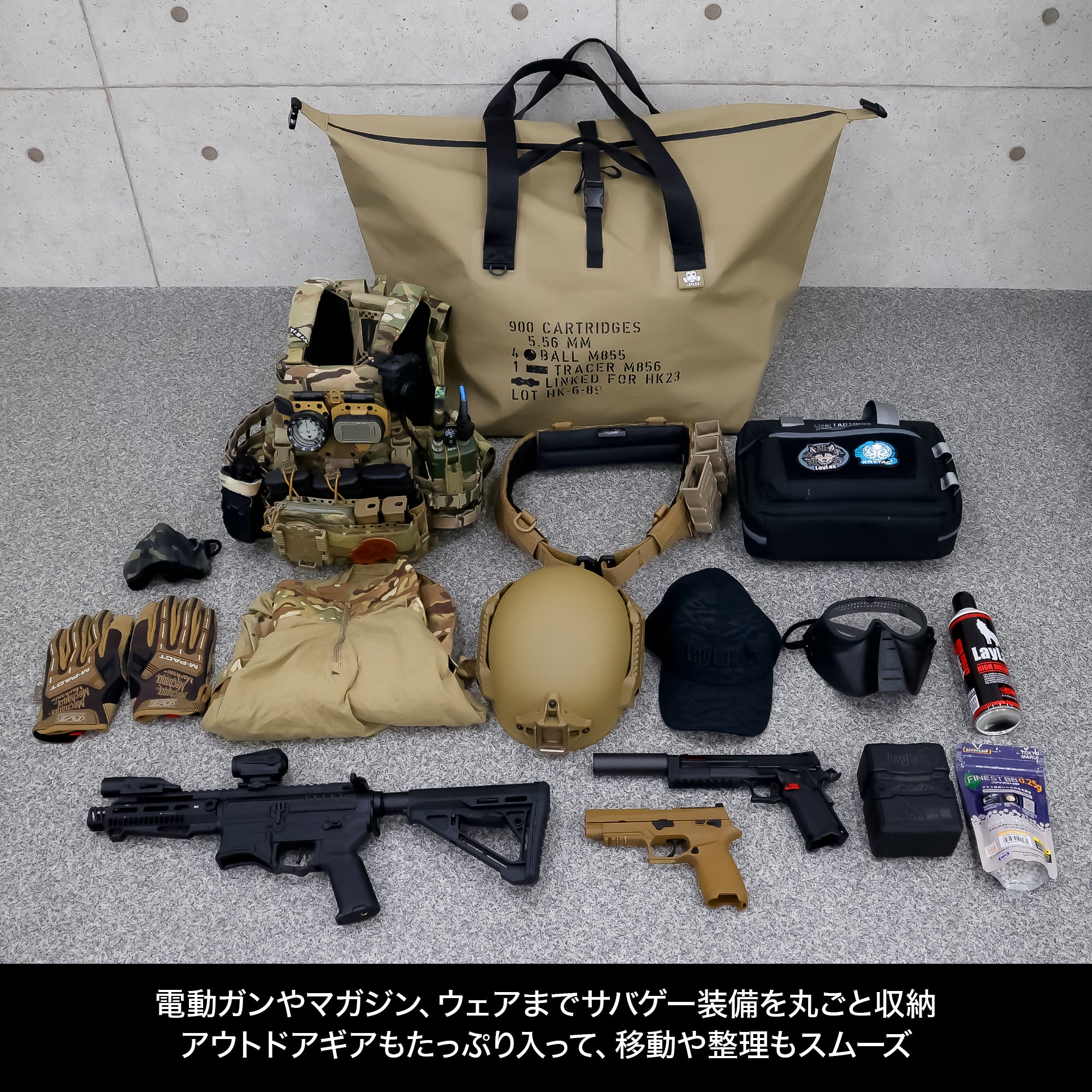 サバゲー引退 装備 おまけ大量 サバゲーセット サバゲー引退 - メルカリ