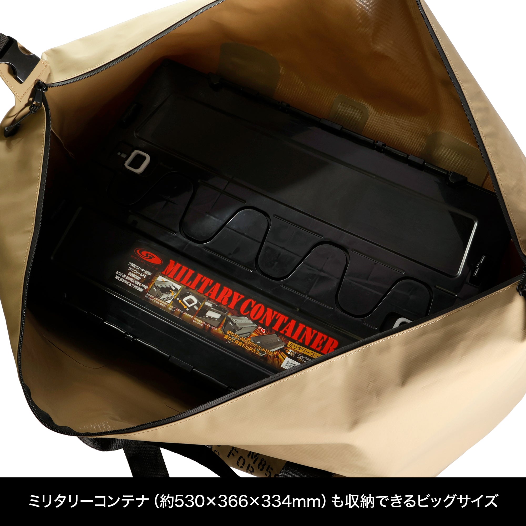 米軍 実物 耐水ラバートートバッグ 米軍 実物 耐水ラバートートバッグ 楽天市場】【最短即日発送