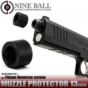 NINEBALL マズルプロテクター 14mm
