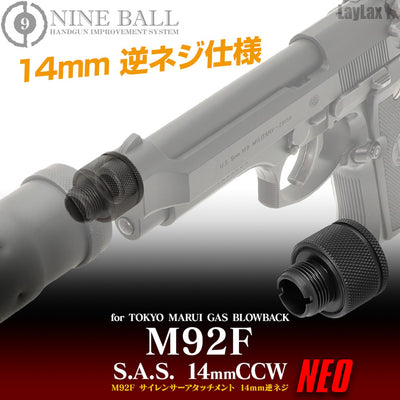 M92F