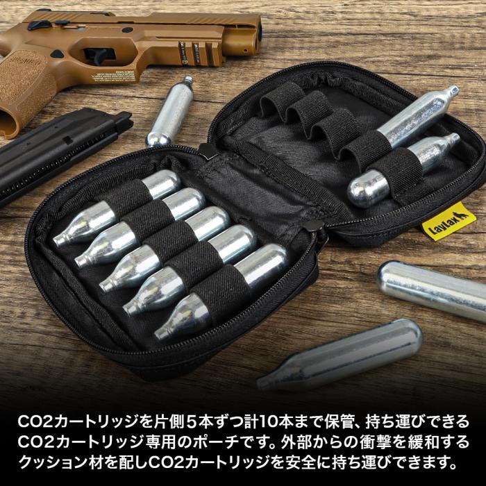 CO2 Cartridge Carry Case