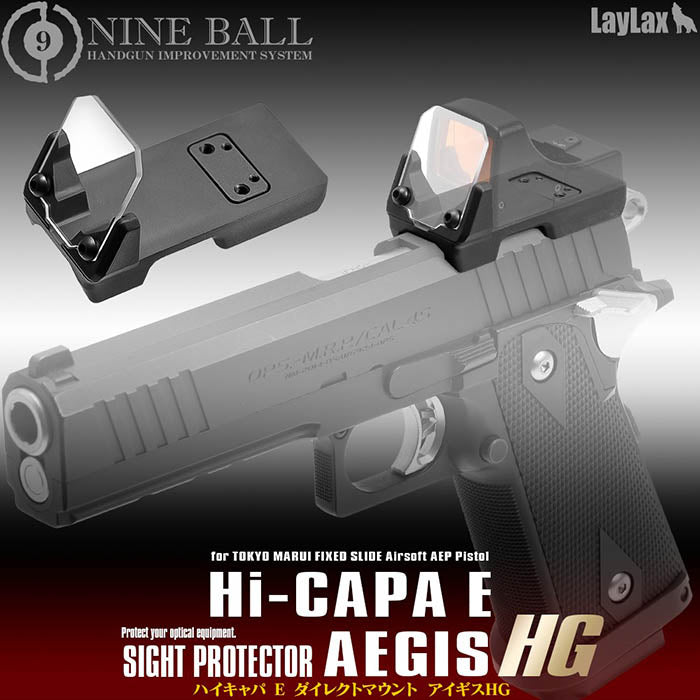 Hi CAPA Optic Shield and Slide Optic Mount - Nine Ball Aegis HG - AEP
