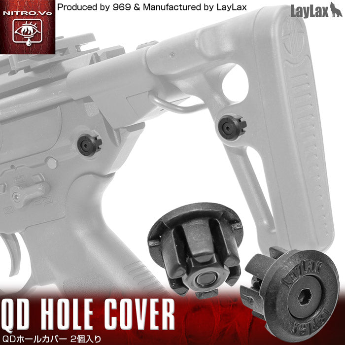 QD Hole Cover (2 Pack)