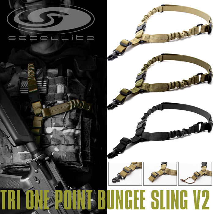 Tri-Ring One Point  Bungee Sling V2 BK/TAN/RG/