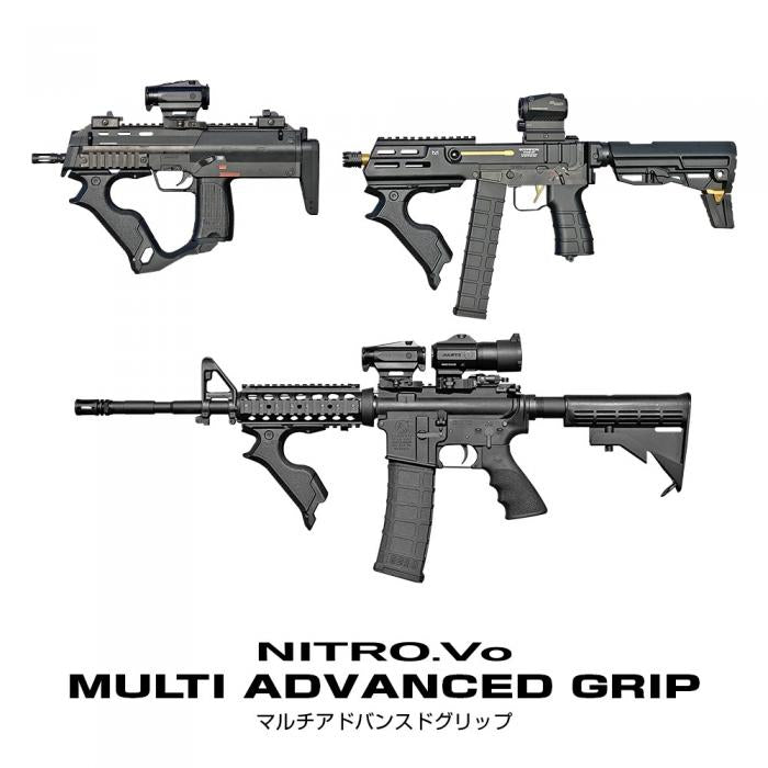 Multi-Advanced Grip