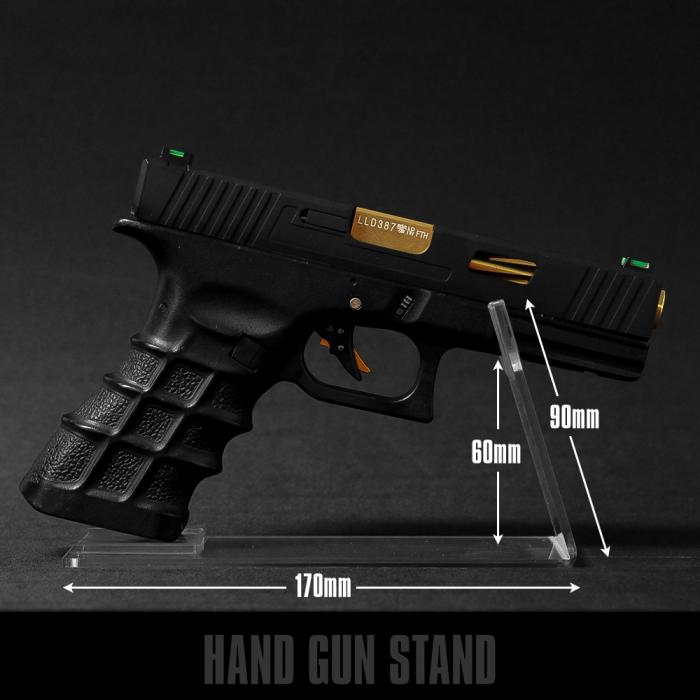 Hand Gun Stand Clear (1Pcs)