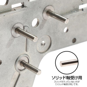 メカボックス 軸受けセンタリングシャフト 3本入[PROMETHEUS/プロメテウス]