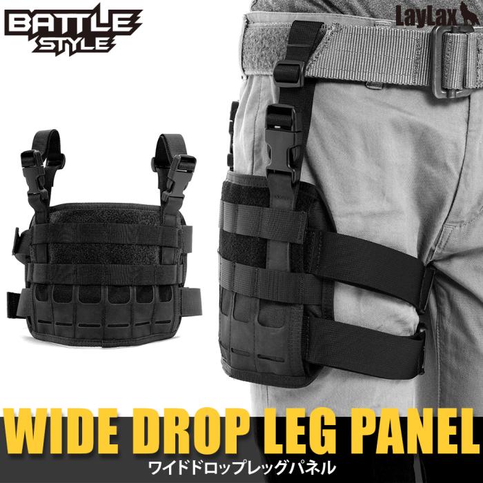 WIDE DROP LEG PANEL[Battle Style]