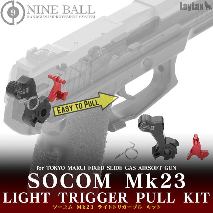 SOCOM MK23 Lightweight Trigger Pull Kit - Japan Version