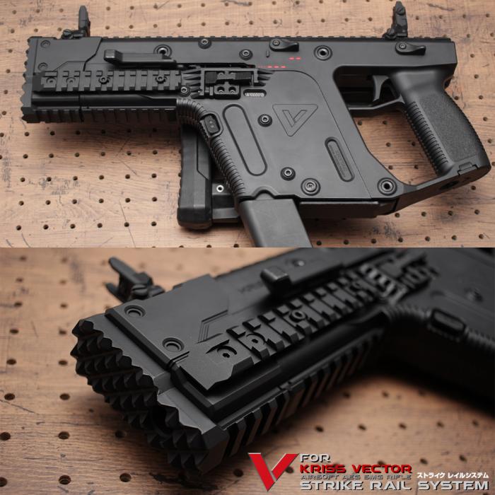 NITRO.Vo KRISS VECTOR ストライク レイルシステム