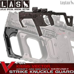 L.A.S Kriss Vector Strike Knuckle Guard