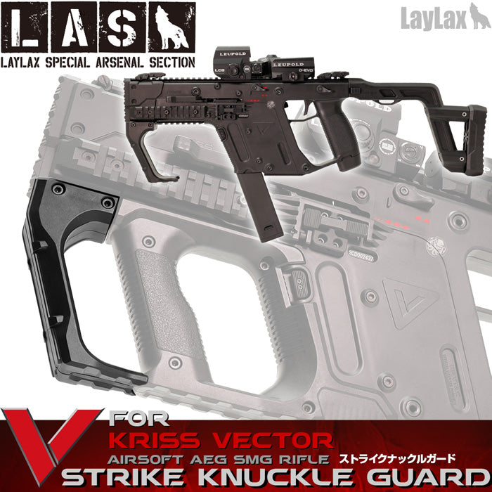 L.A.S Kriss Vector Strike Knuckle Guard