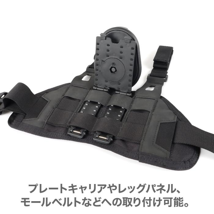 P90 Quick Holster