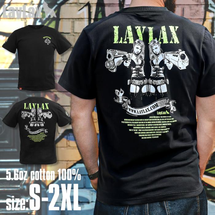 LayLax ガールTシャツ